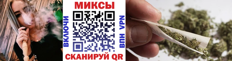 Бутират BDO  где купить наркоту  Ардон 