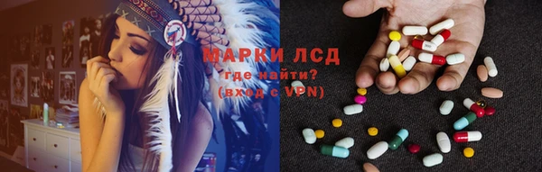 гидропоника Ветлуга