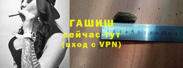 jwh Остров