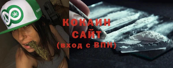 jwh Остров