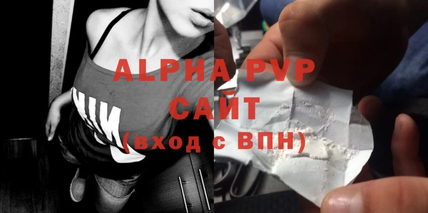 jwh Весьегонск