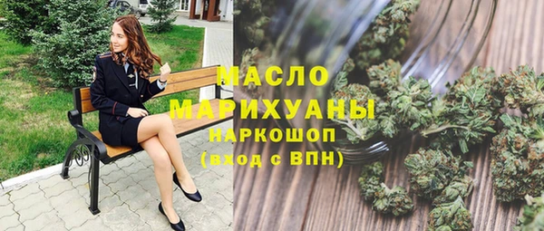 jwh Остров