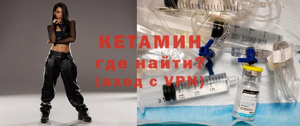 прущая мука Осташков