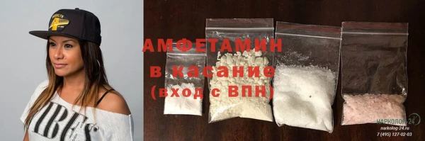 гидропоника Ветлуга