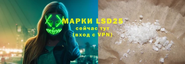 каннабис Няндома