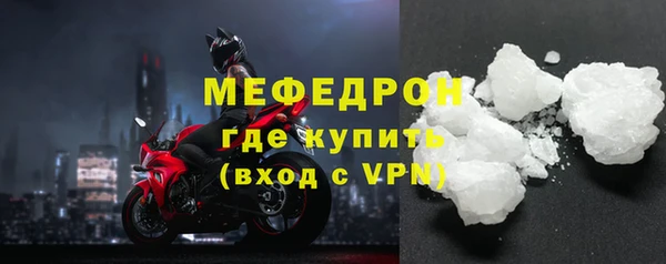 jwh Весьегонск
