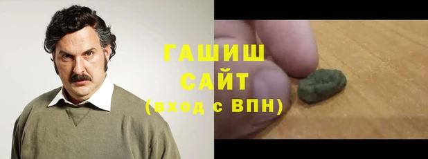 гидропоника Ветлуга