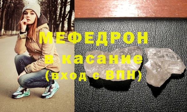 jwh Остров