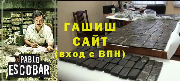 ешки Видное