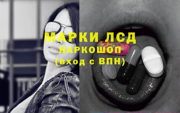 jwh Остров