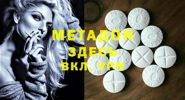 jwh Остров