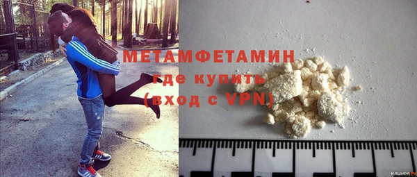 jwh Остров