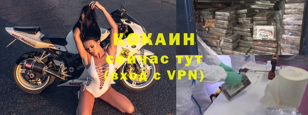 jwh Остров