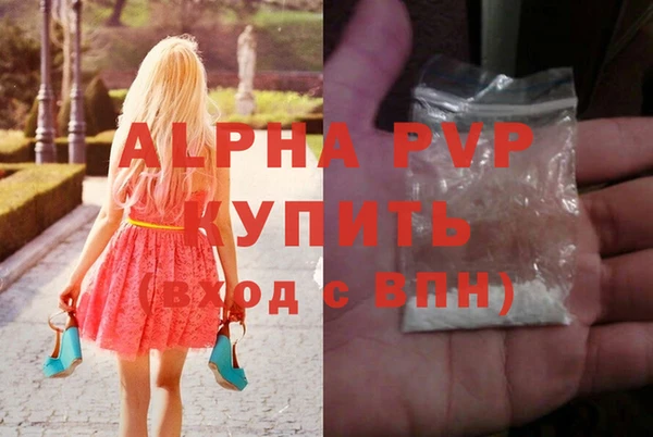 jwh Остров
