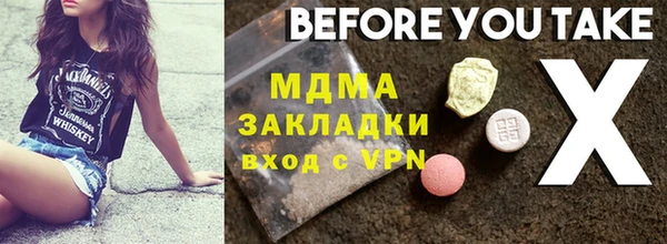 jwh Остров