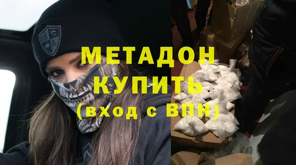 jwh Весьегонск