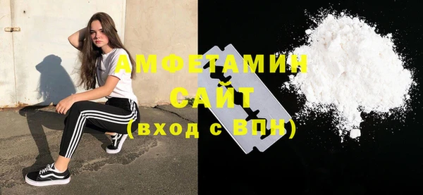 jwh Остров
