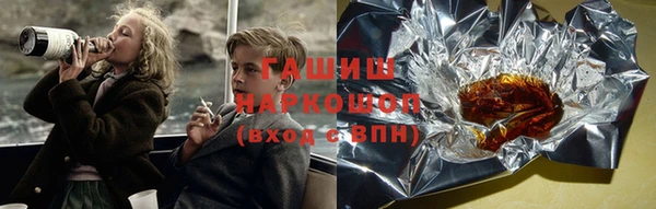 ешки Видное