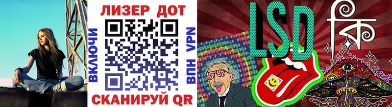 купить  сайты  Ардон  Наркотические марки 1,5мг 