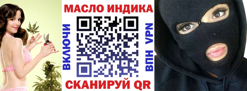 ТГК Wax  купить   Ардон 