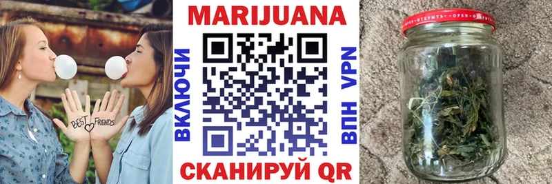 Шишки марихуана Ganja  Ардон 